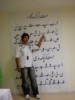 Agrandir
